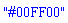 "#00FF00"