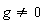 g <> 0