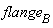 flange[B]