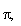 Pi, 