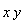 x*y