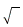 sqrt()