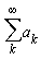 (&sum;)a[k]