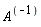 1/A