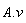 A.v