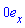 Vector[column]([[0], [0]], ["x", "y"])