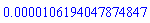 0.106194047874847e-4