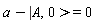 a-|A,0>=0