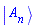 Physics:-Ket(A, n)
