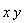 x*y