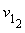 v[1][2]