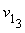 v[1][3]