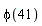phi(41)