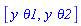 [y*theta1, y*theta2]
