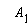 A[1]