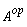 A^op
