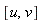 [u, v]