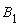 B[1]