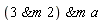 `&m`(`&m`(3, 2), a)