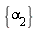 {alpha[2]}