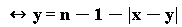 "&harr;y=n-1-|x-y|"