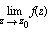 Limit(f(z), z = z[0])