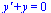 `+`(diff(y(x), x), y(x)) = 0